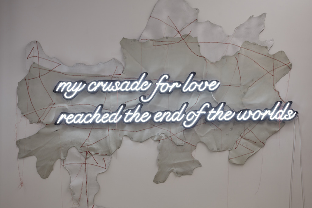 SUPRAINFINIT | APPARATUS 22